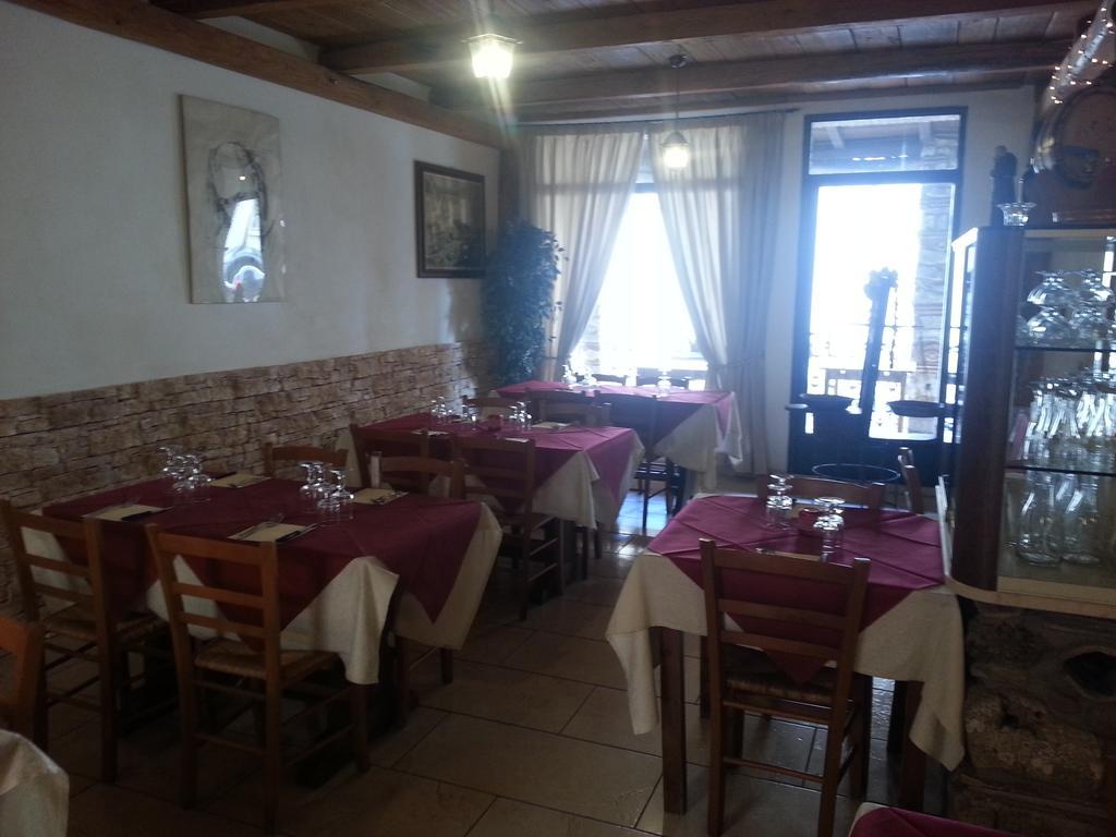 Antica Trattoria