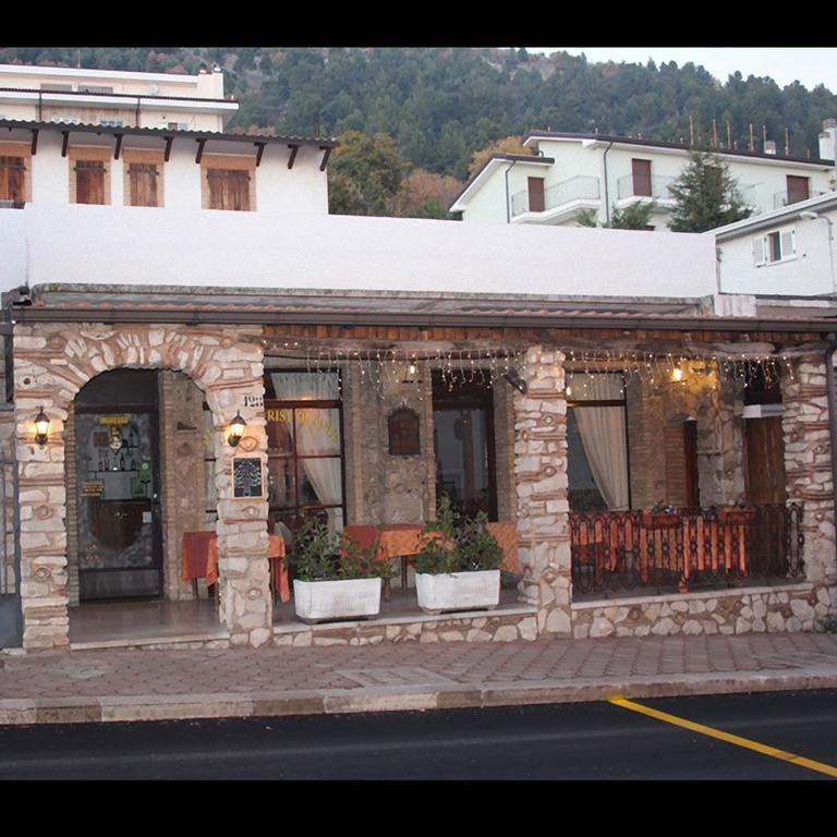 Bed & Breakfast Antica Trattoria